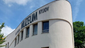 Vlastivědné muzeum Kyjov: Místo, kde se dotknete přírody i historie